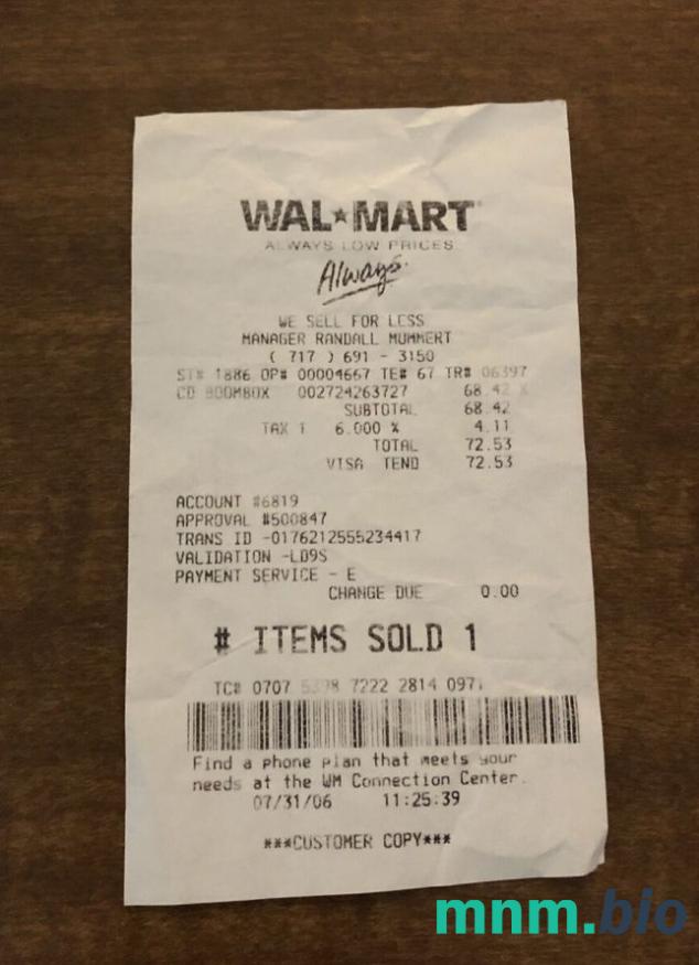 Walmart szablon paragonu PSD